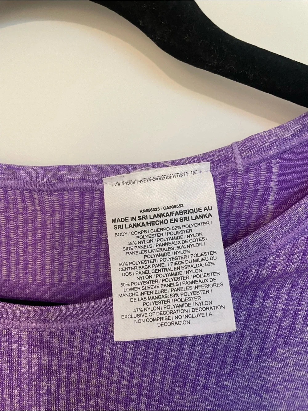 Nike Purple Seamless Long-Sleeve Running Top